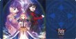 画像1:  【予約商品】  キャラクター万能ラバーマットスリム Fate/stay night REMASTERED 【27年2月13日発売】    (1)