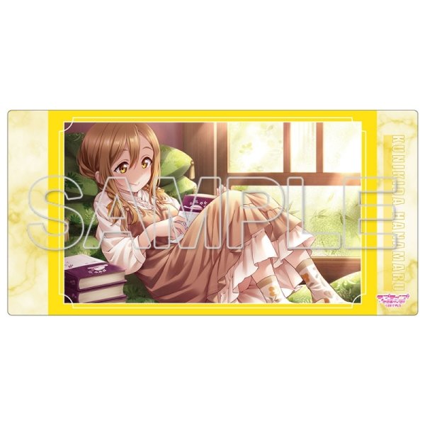 画像1:  【予約商品】  KADOKAWA  『ラブライブ！サンシャイン!! 』デスクマット Ver.いまキミに伝えたいこと　国木田花丸 【27年2月5日発売】 (1)