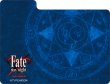 画像4:  【予約商品】  キャラクターデッキケースMAX NEO　Fate/stay night REMASTERED 【27年2月13日発売】    (4)