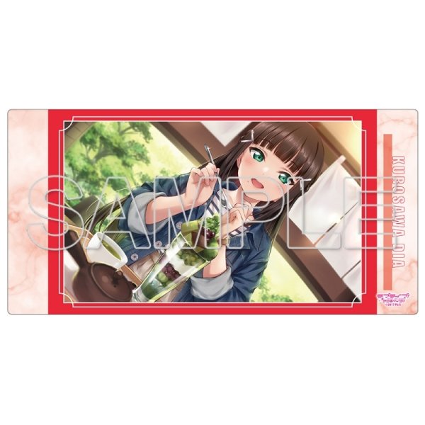 画像1:  【予約商品】  KADOKAWA  『ラブライブ！サンシャイン!! 』デスクマット Ver.いまキミに伝えたいこと　黒澤ダイヤ 【27年2月5日発売】 (1)