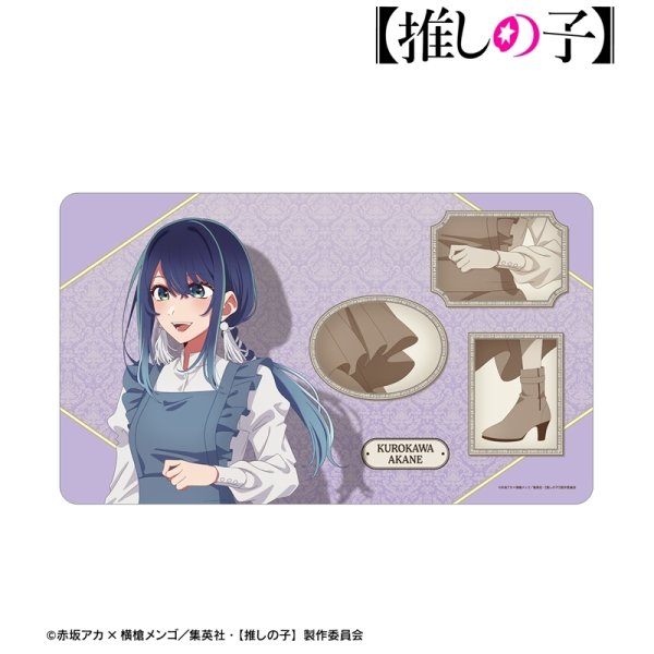 画像2:  【予約商品】  アルマビアンカ　【推しの子】 描き下ろし 黒川あかね 歩みver. マルチデスクマット 【27年1月下旬発売】 (2)