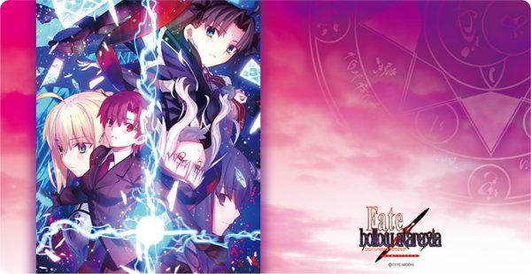 画像1:  【予約商品】  キャラクター万能ラバーマットスリム Fate/hollow ataraxia REMASTERED 【27年2月13日発売】    (1)