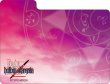 画像4:  【予約商品】  キャラクターデッキケースMAX NEO　Fate/hollow ataraxia REMASTERED 【27年2月13日発売】    (4)