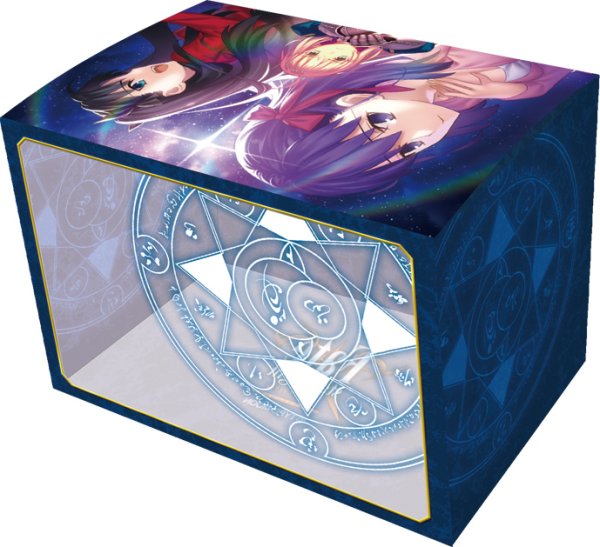 画像2:  【予約商品】  キャラクターデッキケースMAX NEO　Fate/stay night REMASTERED 【27年2月13日発売】    (2)