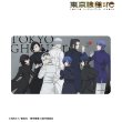 画像2:  【予約商品】  アルマビアンカ　TVアニメ『東京喰種トーキョーグール:re』 描き下ろし 集合 戦う背中ver. マルチデスクマット 【27年1月下旬発売】 (2)