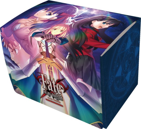 画像1:  【予約商品】  キャラクターデッキケースMAX NEO　Fate/stay night REMASTERED 【27年2月13日発売】    (1)