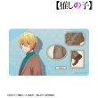画像2:  【予約商品】  アルマビアンカ　【推しの子】 描き下ろし アクア 歩みver. マルチデスクマット 【27年1月下旬発売】 (2)