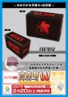 画像3:  【予約商品】  合皮製デッキケースＷ  ヱヴァンゲリヲン新劇場版「NERV」 【27年2月13日発売】    (3)