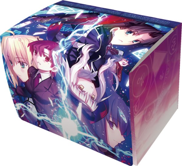 画像1:  【予約商品】  キャラクターデッキケースMAX NEO　Fate/hollow ataraxia REMASTERED 【27年2月13日発売】    (1)