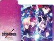画像3:  【予約商品】  キャラクターデッキケースMAX NEO　Fate/hollow ataraxia REMASTERED 【27年2月13日発売】    (3)