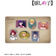 画像2:  【予約商品】  アルマビアンカ　【推しの子】 描き下ろし 集合 歩みver. マルチデスクマット 【27年1月下旬発売】 (2)