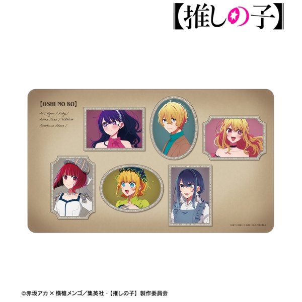 画像2:  【予約商品】  アルマビアンカ　【推しの子】 描き下ろし 集合 歩みver. マルチデスクマット 【27年1月下旬発売】 (2)