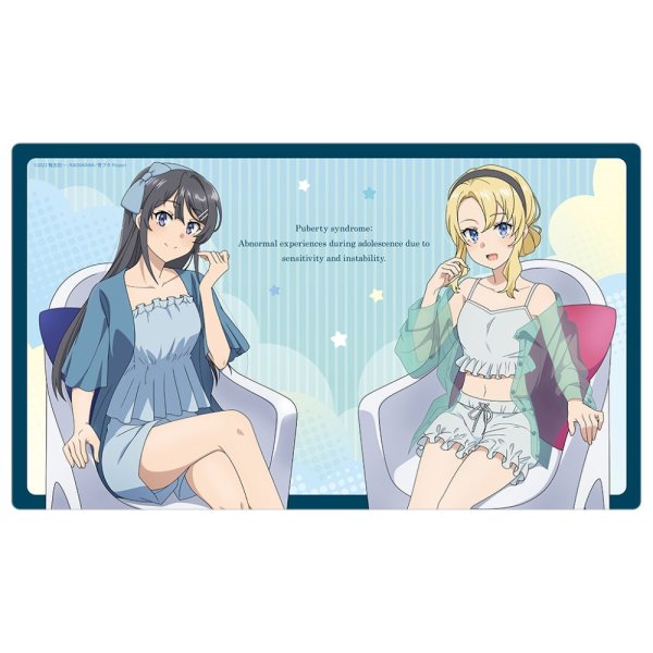 画像1:  【再販予約商品】  カーテン魂　[青春ブタ野郎はランドセルガールの夢を見ない]描き下ろしラバーマット（桜島麻衣＆豊浜のどか／ルームウェア） 【27年2月中旬再販】    (1)