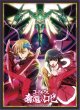 画像1:  【予約商品】  ブロッコリーキャラクタースリーブ　コードギアス 奪還のロゼ「最終幕キービジュアル」（65枚入り） 【27年2月13日発売】    (1)