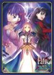 画像1:  【予約商品】  ブロッコリーキャラクタースリーブ　Fate/stay night REMASTERED（65枚入り） 【27年2月13日発売】    (1)