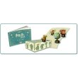 画像3:  【予約商品】  未開の星のミトラ 【26年12月4日発売】 (3)