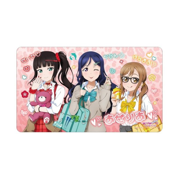 画像1:  【予約商品】  アルマビアンカ　ラブライブ！サンシャイン!! 描き下ろし AZALEA ギャル制服ver. マルチデスクマット 【27年2月上旬発売】 (1)