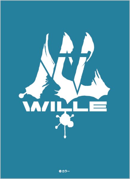 画像1:  【予約商品】  ブロッコリーモノクロームスリーブプレミアム　ヱヴァンゲリヲン新劇場版「WILLE」（65枚入り） 【27年2月20日発売】    (1)