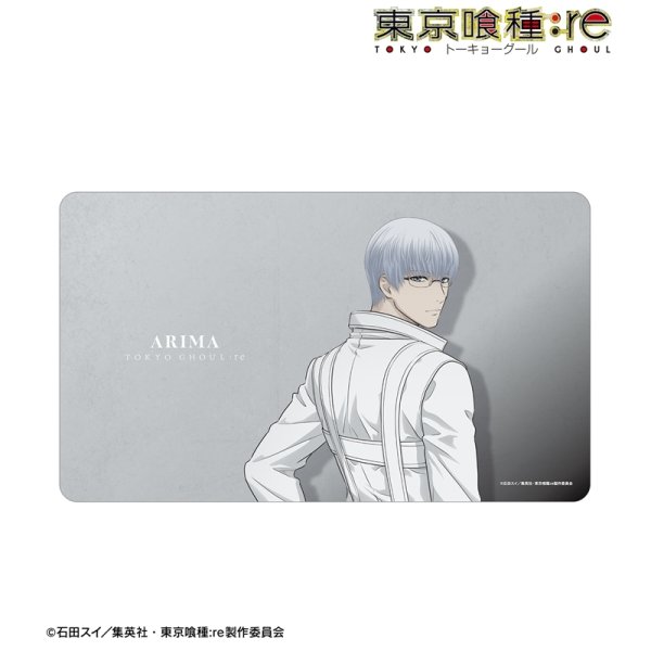 画像2:  【予約商品】  アルマビアンカ　TVアニメ『東京喰種トーキョーグール:re』 描き下ろし 有馬貴将 戦う背中ver. マルチデスクマット 【27年1月下旬発売】 (2)