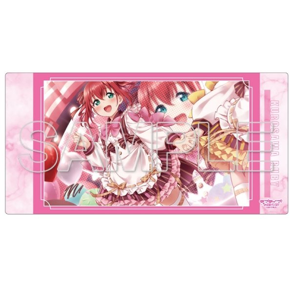 画像1:  【予約商品】  KADOKAWA  『ラブライブ！サンシャイン!! 』デスクマット Ver.いまキミに伝えたいこと　黒澤ルビィ 【27年2月5日発売】 (1)