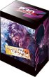 画像2:  【予約商品】  ブシロードデッキホルダーコレクションV3 vol.1315　ペルソナ30th『女神異聞録ペルソナ』 【27年1月15日発売】    (2)