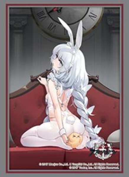 画像1:  【予約商品】  ブシロード スリーブコレクション ハイグレード Vol.5311　アズールレーン『ル・マラン』昼寝好きのラピヌver.（75枚入り） 【27年1月15日発売】 (1)