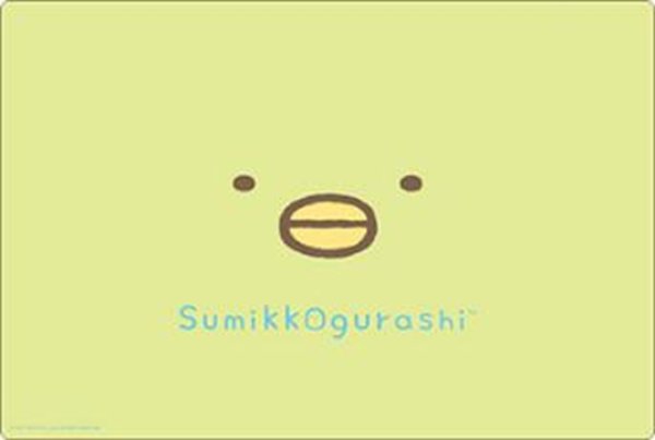 画像1:  【予約商品】  ブシロード ラバーマットコレクション V2 Vol.2227　すみっコぐらし『ぺんぎん？』 【27年1月15日発売】 (1)
