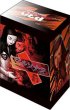 画像3:  【予約商品】  ブシロードデッキホルダーコレクションV3 vol.1316　ペルソナ30th『ペルソナ2 罪&罰』 【27年1月15日発売】    (3)