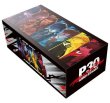 画像1:  【予約商品】  ブシロード ストレイジボックスコレクション V2 Vol.431　『ペルソナ30th』 【27年1月15日発売】    (1)