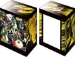画像1:  【予約商品】  ブシロードデッキホルダーコレクションV3 vol.1318　ペルソナ30th『ペルソナ4 ザ・ゴールデン』 【27年1月15日発売】    (1)