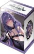 画像2:  【予約商品】  ブシロードデッキホルダーコレクションV3 vol.1321　アズールレーン『モガドール』モガドールのフェチ聖裁ver. 【27年1月15日発売】 (2)