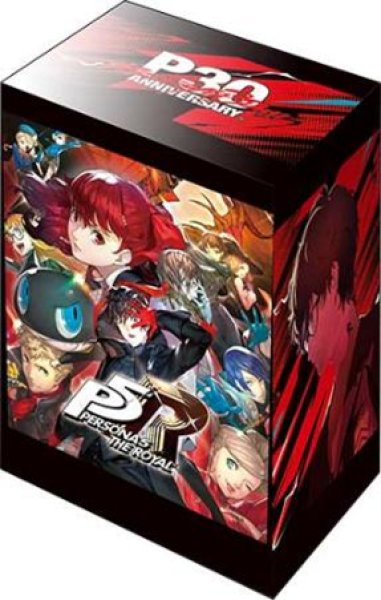画像2:  【予約商品】  ブシロードデッキホルダーコレクションV3 vol.1319　ペルソナ30th『ペルソナ5 ザ・ロイヤル』 【27年1月15日発売】    (2)