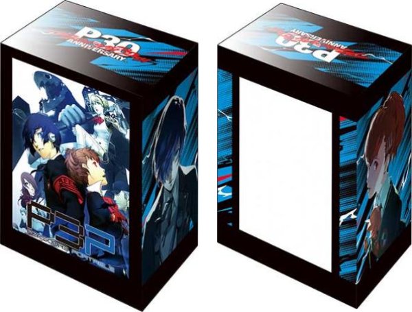 画像1:  【予約商品】  ブシロードデッキホルダーコレクションV3 vol.1317　ペルソナ30th『ペルソナ3 ポータブル』 【27年1月15日発売】    (1)