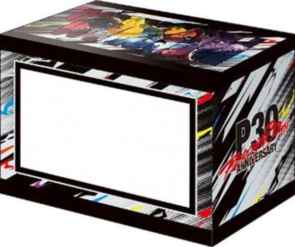 画像3:  【予約商品】  ブシロードデッキホルダーコレクションV3 vol.1313　『ペルソナ30th』キービジュアルA 【27年1月15日発売】    (3)