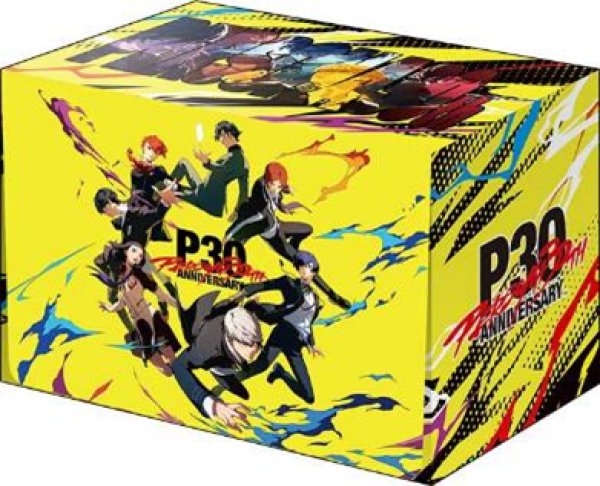 画像2:  【予約商品】  ブシロードデッキホルダーコレクションV3 vol.1314　『ペルソナ30th』キービジュアルB 【27年1月15日発売】    (2)