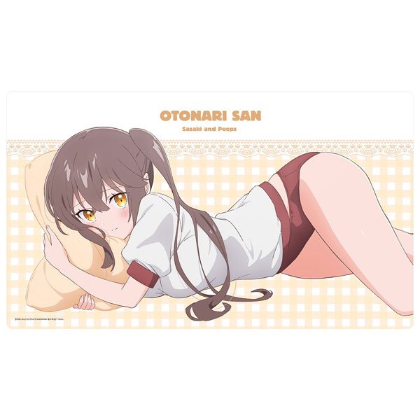画像1:  【再販予約商品】  松本商事　佐々木とピーちゃん【描き下ろし】ラバーマット　お隣さん（体操服） 【26年12月再販】 (1)