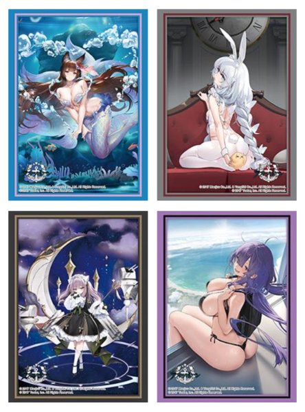 画像2:  【予約商品】  ブシロード スリーブコレクション ハイグレード Vol.5311　アズールレーン『ル・マラン』昼寝好きのラピヌver.（75枚入り） 【27年1月15日発売】 (2)