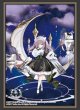 画像1:  【予約商品】  ブシロード スリーブコレクション ハイグレード Vol.5312　アズールレーン『ヴィットリオ・クニベルティ』（75枚入り） 【27年1月15日発売】 (1)