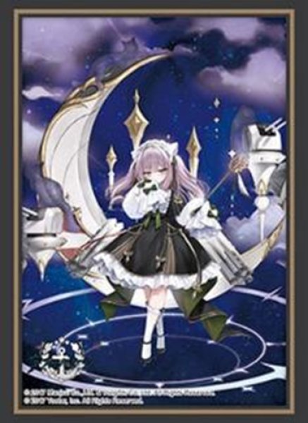 画像1:  【予約商品】  ブシロード スリーブコレクション ハイグレード Vol.5312　アズールレーン『ヴィットリオ・クニベルティ』（75枚入り） 【27年1月15日発売】 (1)