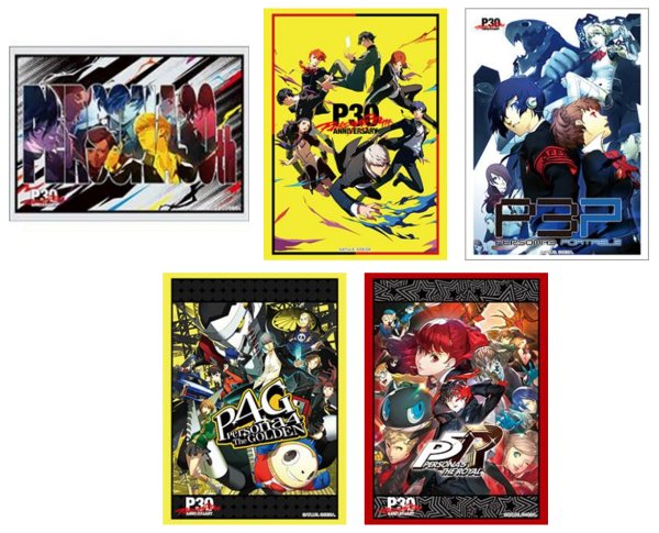 画像2:  【予約商品】  ブシロード スリーブコレクション ハイグレード Vol.5309　ペルソナ30th『ペルソナ5 ザ・ロイヤル』（75枚入り） 【27年1月15日発売】    (2)