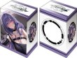 画像1:  【予約商品】  ブシロードデッキホルダーコレクションV3 vol.1321　アズールレーン『モガドール』モガドールのフェチ聖裁ver. 【27年1月15日発売】 (1)