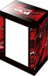 画像3:  【予約商品】  ブシロードデッキホルダーコレクションV3 vol.1319　ペルソナ30th『ペルソナ5 ザ・ロイヤル』 【27年1月15日発売】    (3)