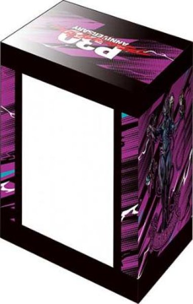 画像3:  【予約商品】  ブシロードデッキホルダーコレクションV3 vol.1315　ペルソナ30th『女神異聞録ペルソナ』 【27年1月15日発売】    (3)
