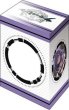 画像3:  【予約商品】  ブシロードデッキホルダーコレクションV3 vol.1321　アズールレーン『モガドール』モガドールのフェチ聖裁ver. 【27年1月15日発売】 (3)
