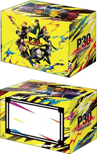 画像1:  【予約商品】  ブシロードデッキホルダーコレクションV3 vol.1314　『ペルソナ30th』キービジュアルB 【27年1月15日発売】    (1)