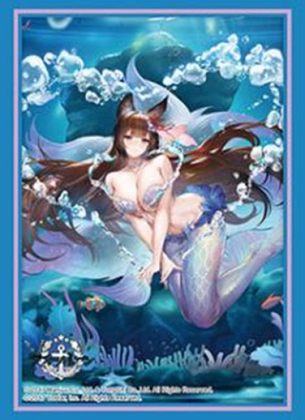 画像1:  【予約商品】  ブシロード スリーブコレクション ハイグレード Vol.5310　アズールレーン『天城(空母)』青凪の人魚ver.（75枚入り） 【27年1月15日発売】 (1)
