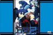 画像1:  【予約商品】  ブシロード ラバーマットコレクション V2 Vol.2219　ペルソナ30th『ペルソナ3 ポータブル』 【27年1月15日発売】    (1)