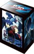 画像2:  【予約商品】  ブシロードデッキホルダーコレクションV3 vol.1317　ペルソナ30th『ペルソナ3 ポータブル』 【27年1月15日発売】    (2)
