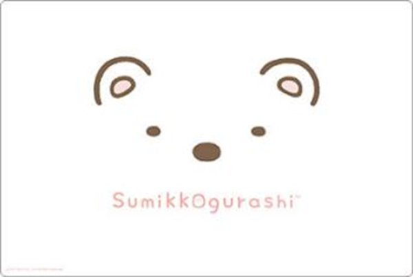 画像1:  【予約商品】  ブシロード ラバーマットコレクション V2 Vol.2226　すみっコぐらし『しろくま』 【27年1月15日発売】 (1)