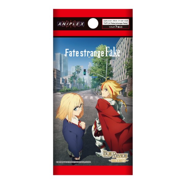 画像1:  【予約商品】  ビルディバイド -ブライト-  ブースターパック　TVアニメ『Fate/strange Fake』 BOX（16パック入り） 【27年2月26日発売】    (1)